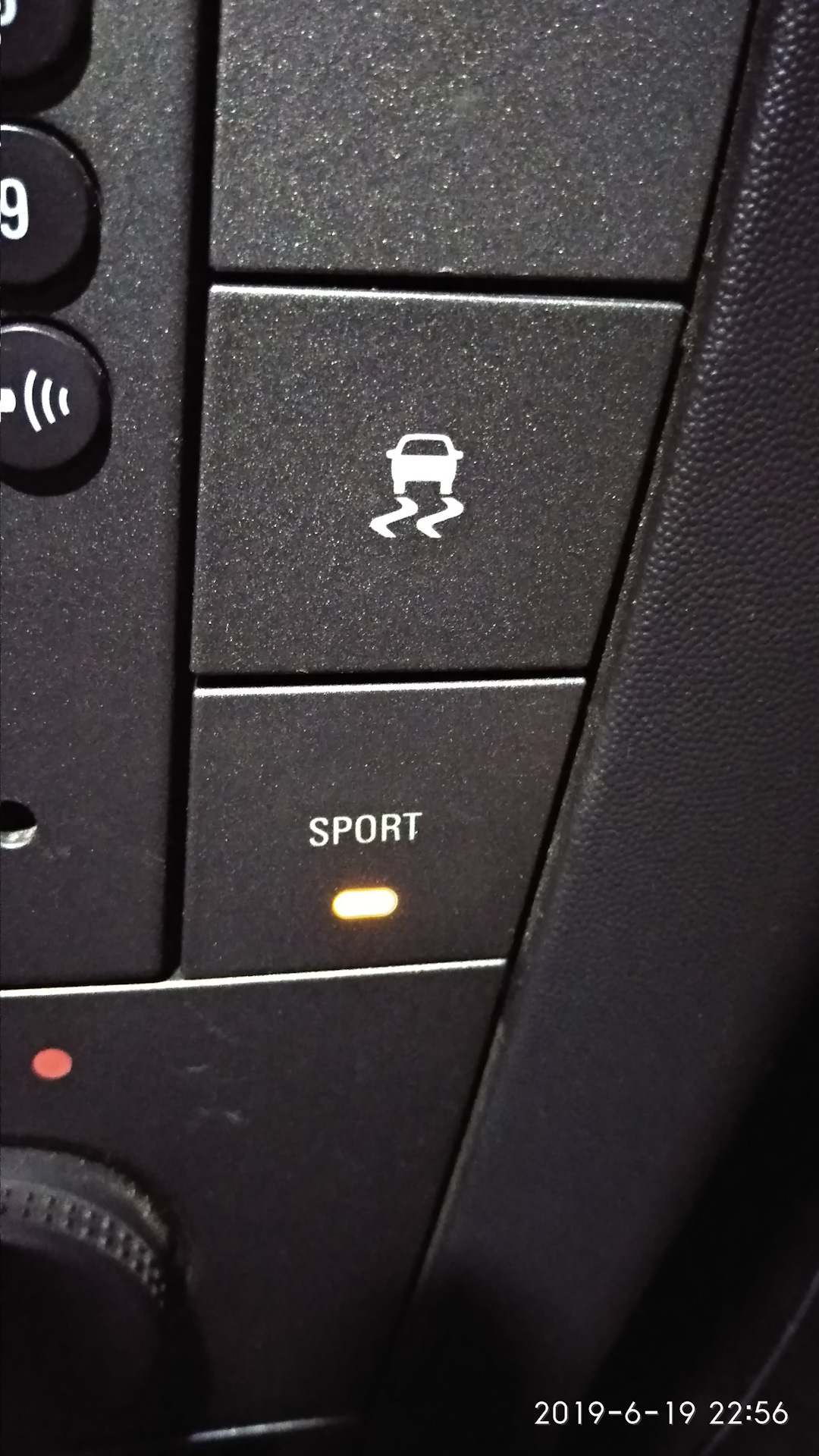 Opel vectra c кнопка. Opel vectra c кнопка. Opel vectra c кнопка. кнопка sport opel vectra c. Opel vectra c кнопка.