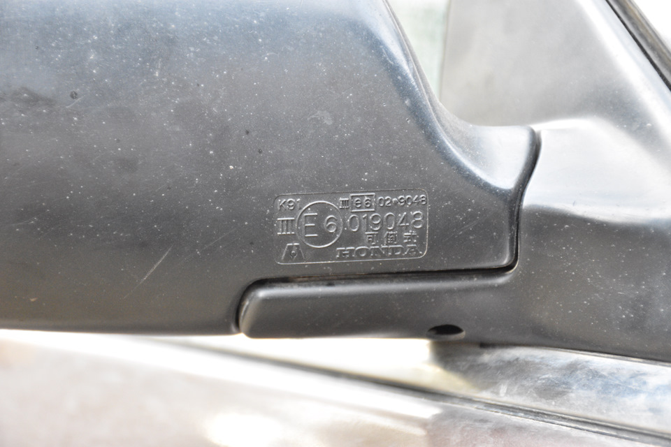 Правильное зеркало — Honda Accord (4G), 2,3 л, 1992 года | своими ...