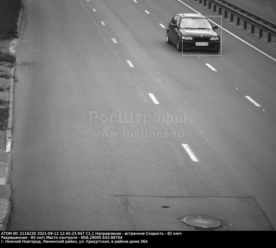 Затравка на окончание работ по фарам — BMW 3 series (E46), 3 л, 2003 ...