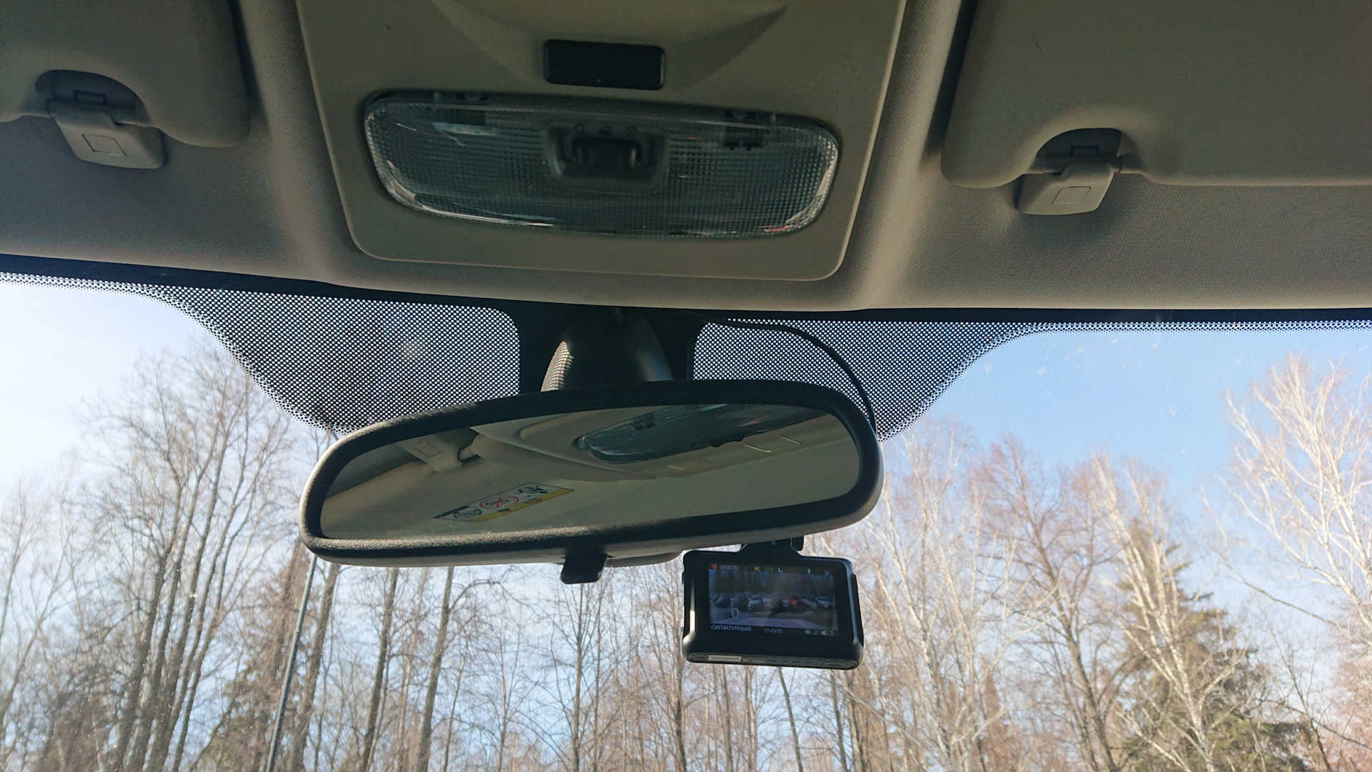 Подключение регистратора\\радара к плафону — Land Rover Freelander 2, 2 ...