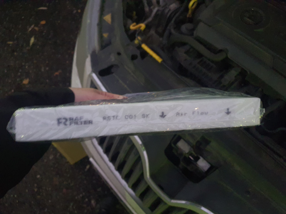 Подписи стандартны, с указателями — Skoda Octavia A7 Mk3