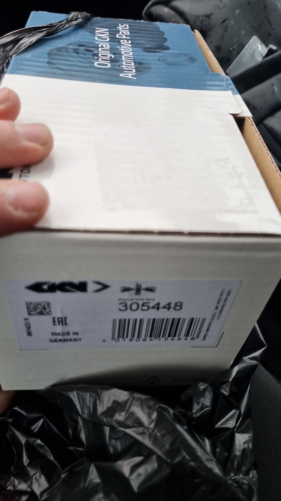 Фото в бортжурнале Volkswagen Tiguan (2G). Запчасти на фото: 1305448PD, 091423