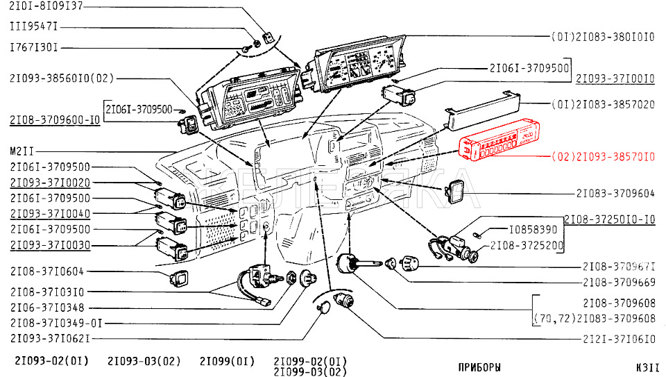 Ваз 21093 схема