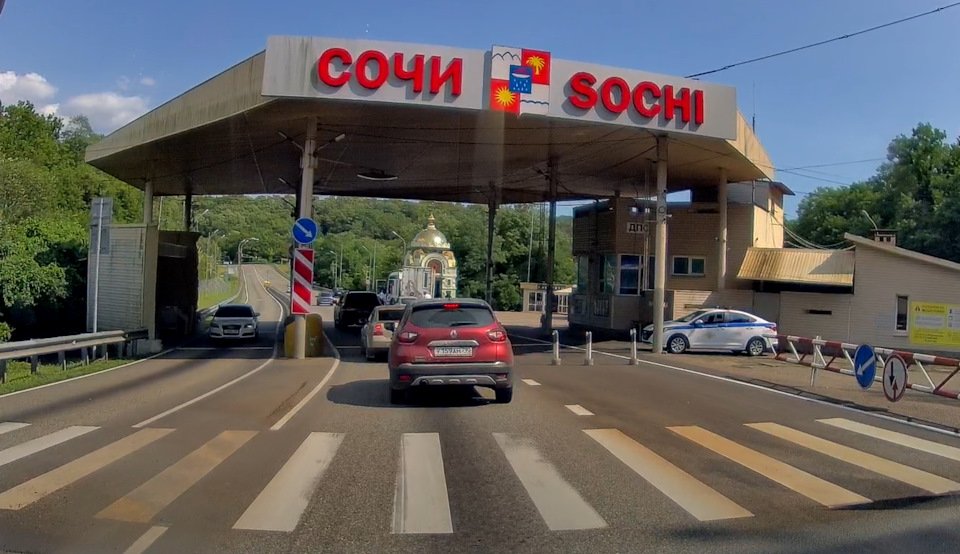 Фото в бортжурнале Honda CR-V (RE)