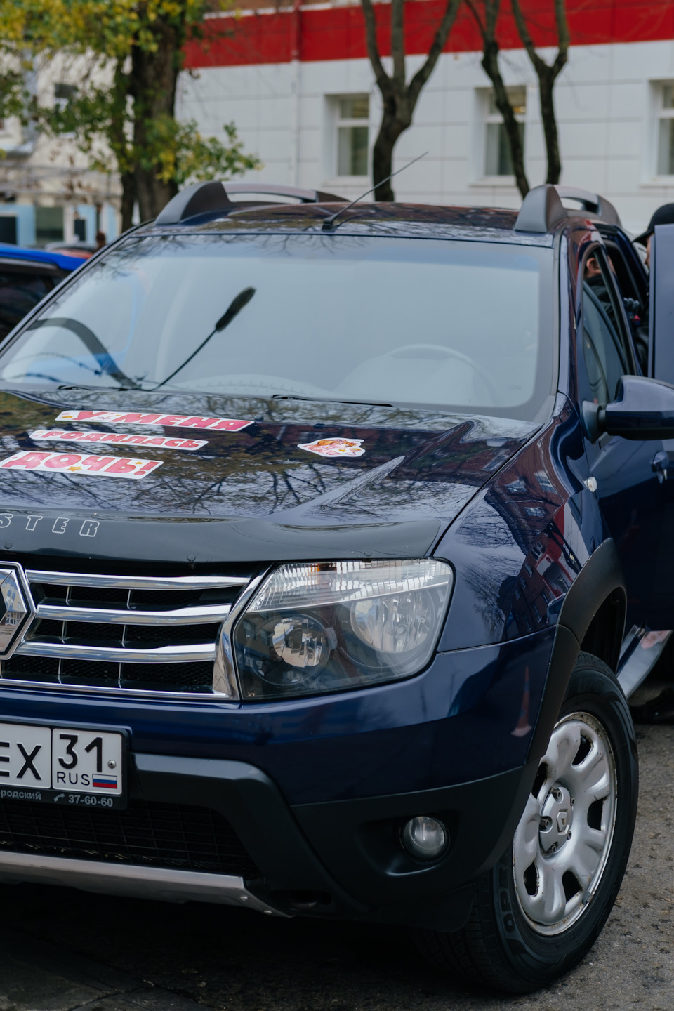 Не работает замок ремня безопасности, нужна помощь! — Renault Duster (1G),  2 л, 2013 года | поломка | DRIVE2