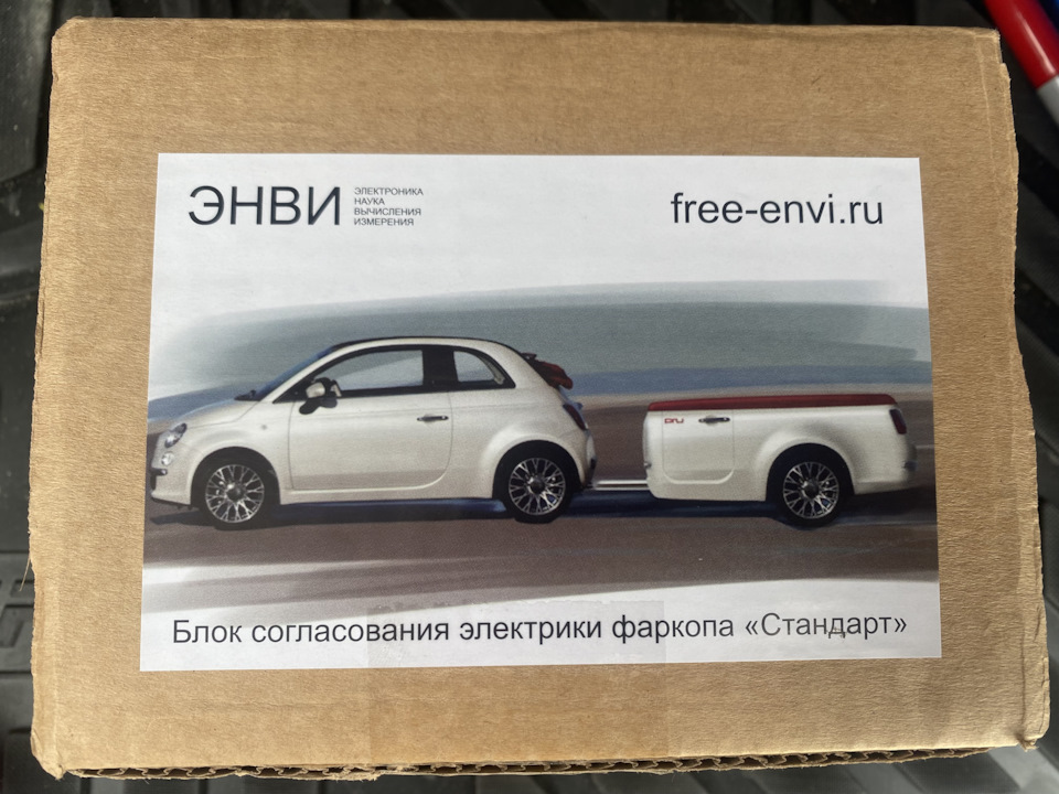 Про подключение блока согласования фаркопа — Mitsubishi Pajero Sport ...