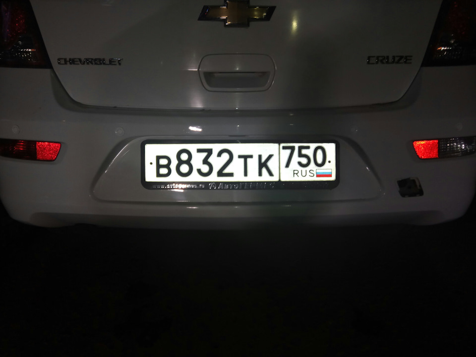 Задний парктроник шевроле круз. Шевроле Круз парктроник вид. Установка парктроников Шевроле Круз. Расстояния установки парктроников на Авео.