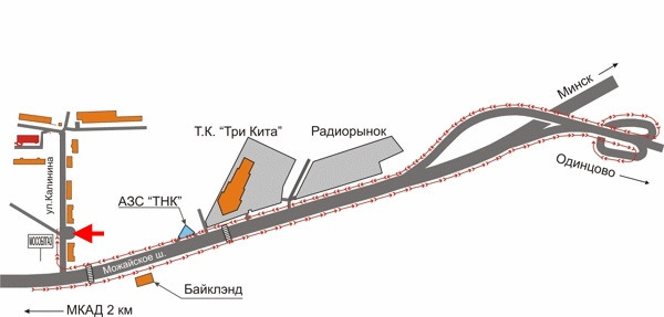 Тк кит 43 км мкад схема проезда