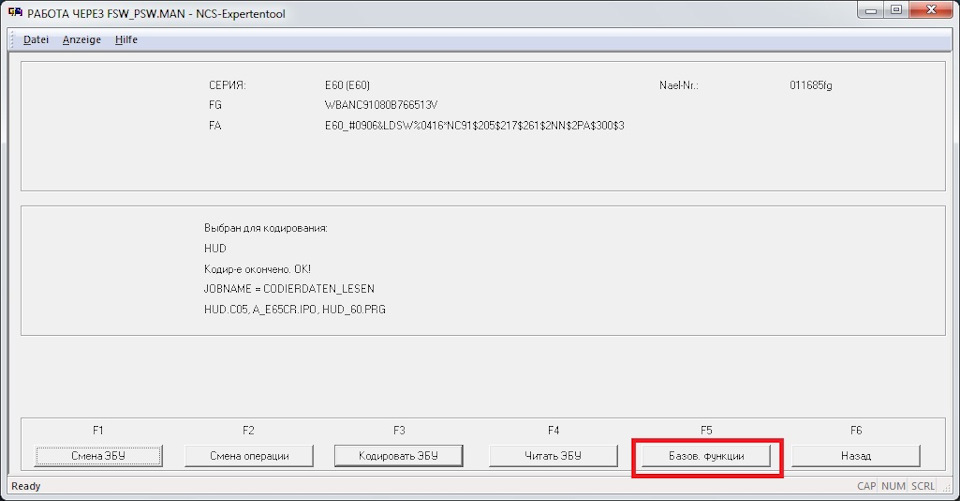 bmw e60 m hud кодирование. Смотреть фото bmw e60 m hud кодирование. Смотреть картинку bmw e60 m hud кодирование. Картинка про bmw e60 m hud кодирование. Фото bmw e60 m hud кодирование bmw e60 m hud кодирование. Смотреть фото bmw e60 m hud кодирование. Смотреть картинку bmw e60 m hud кодирование. Картинка про bmw e60 m hud кодирование. Фото bmw e60 m hud кодирование