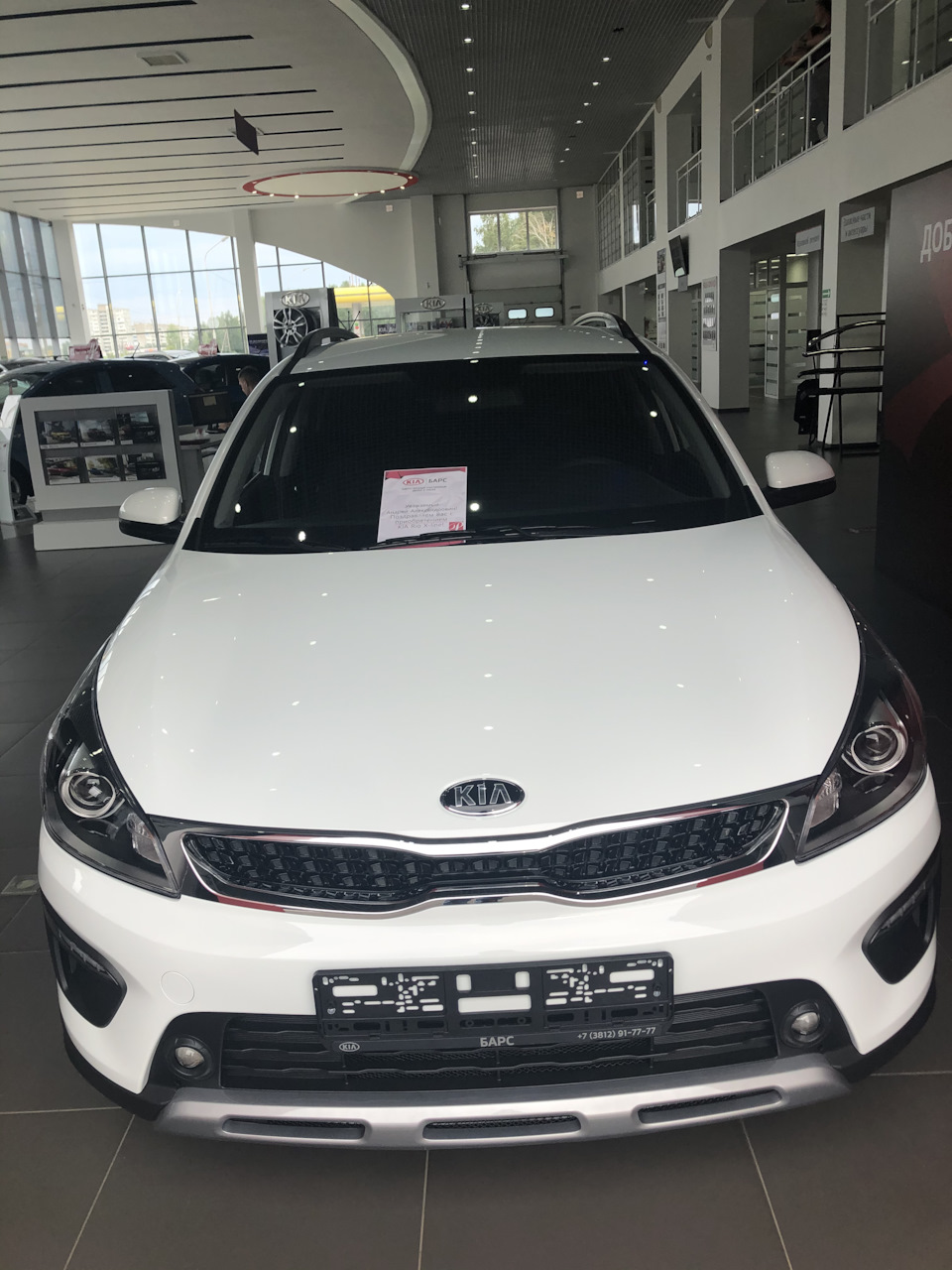 1 Покупка — KIA Rio X-Line, 1,6 л, 2020 года | покупка машины | DRIVE2