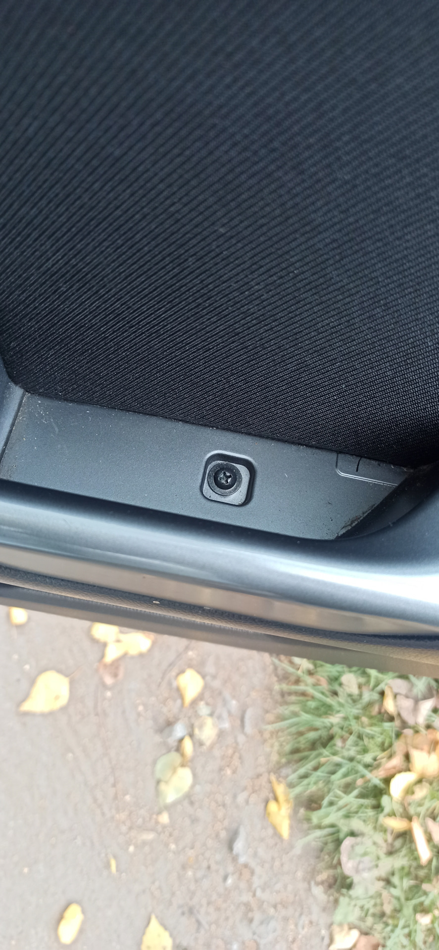 Photo from the logbook KIA Rio (3G)