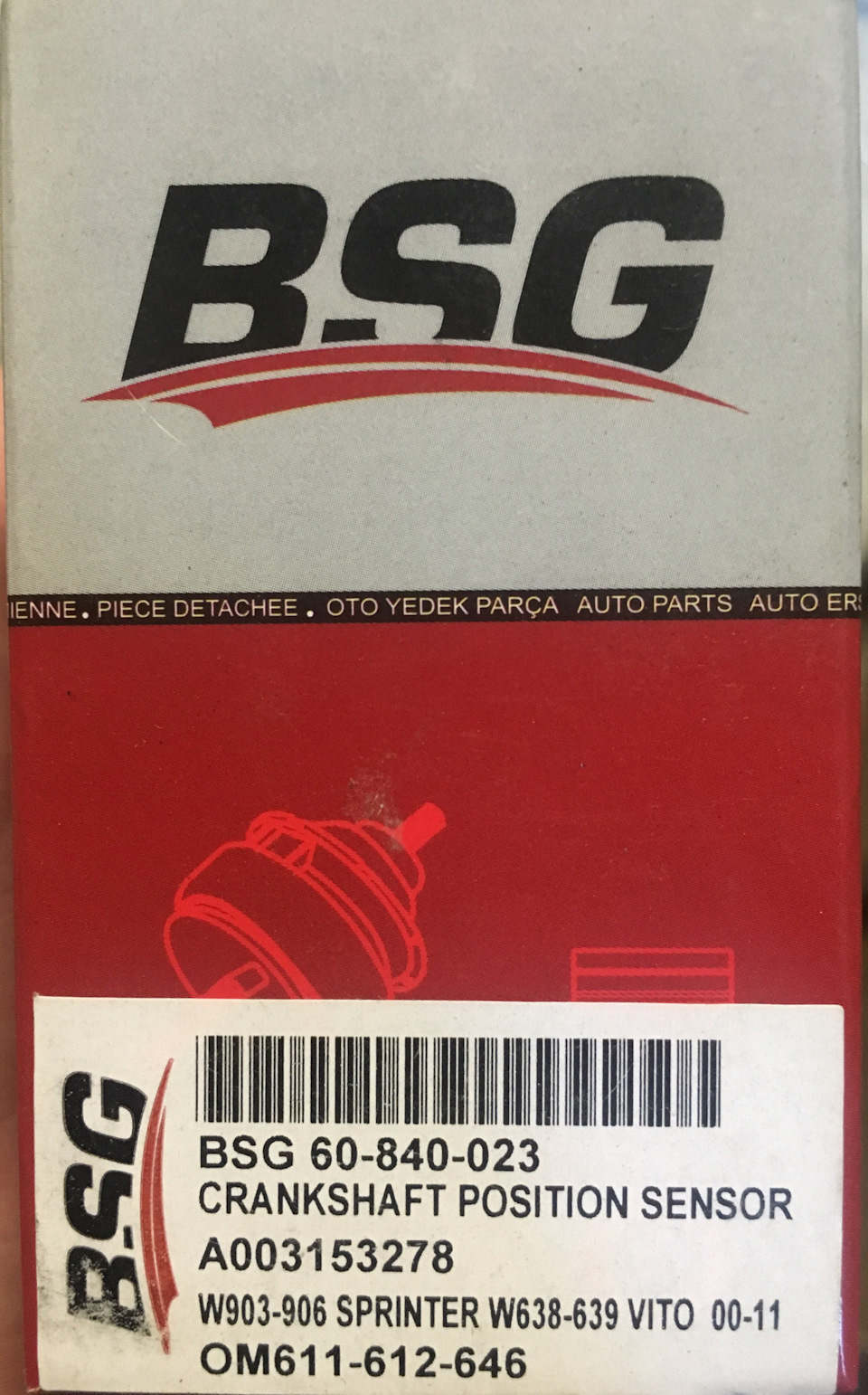 BSG60840023 Датчик положения коленвала BSG | Запчасти на DRIVE2