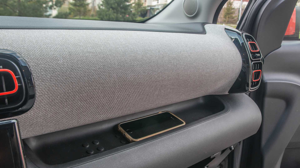 Автомобиль citroen c3 aircross