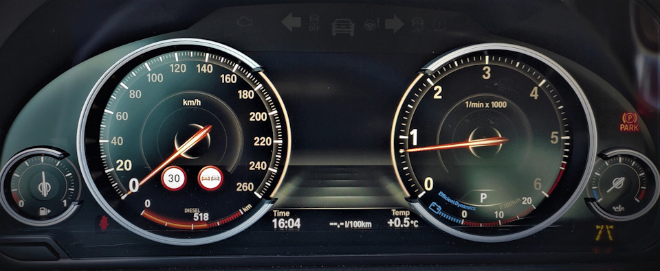 S8THA Распознавание дорожных знаков — BMW 5 series Touring (F11)