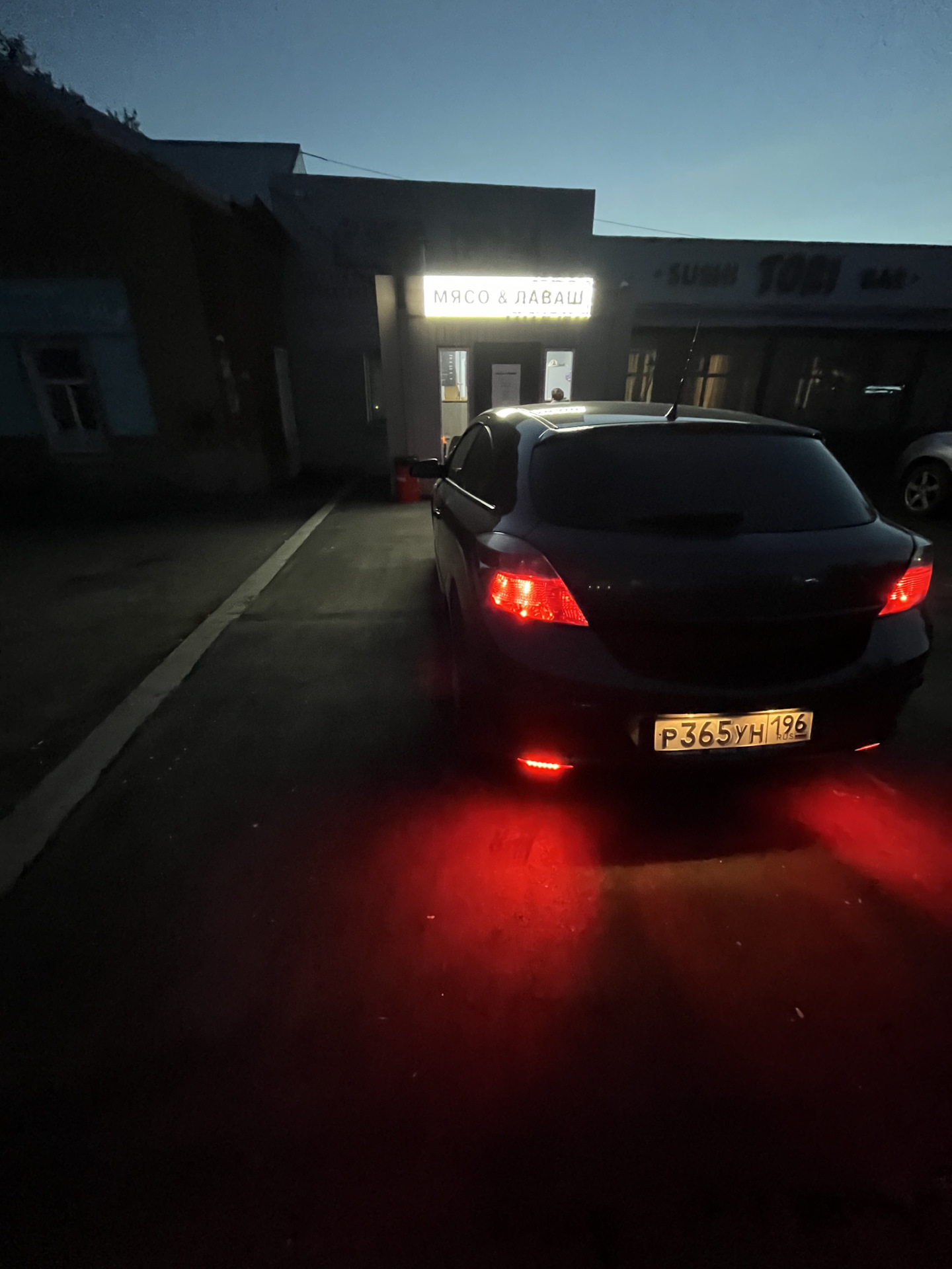 Дополнительные габариты и лип-спойлер Опель астра — Opel Astra H GTC, 1 ...