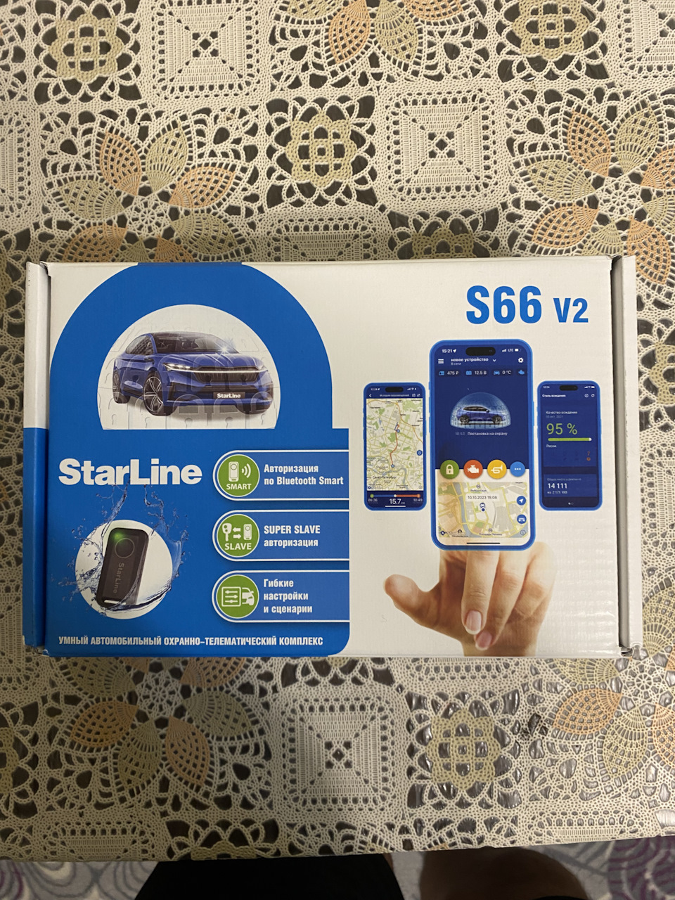 Установка Автосигнализации StarLine S66 V2 — KIA Rio (3G), 1,6 л, 2015 ...