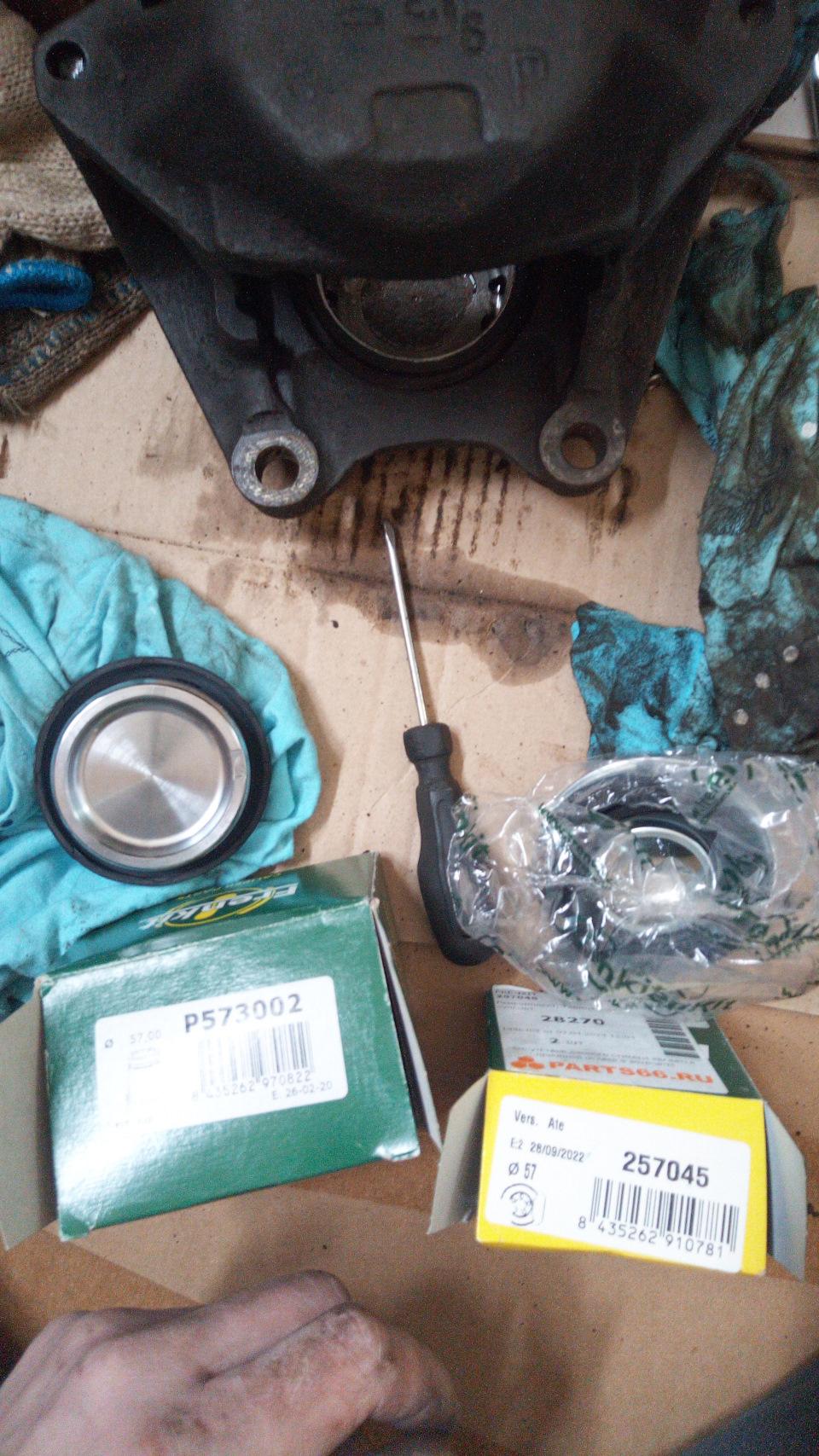 Переборка тормозных суппортов — Mercedes-Benz S-Class (W126), 4,2 л ...