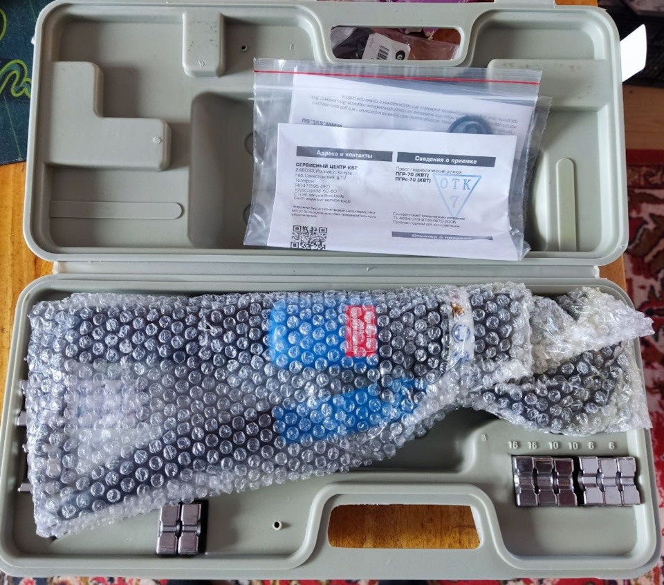 Запчасти на фото: MP620. Фото в бортжурнале Mercedes-Benz 190 (W201)