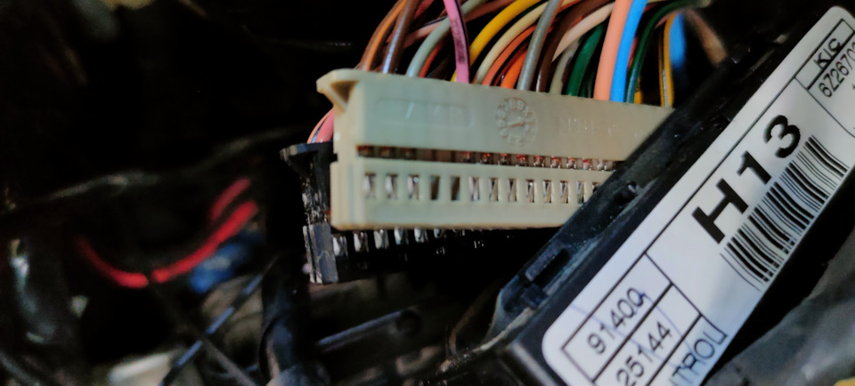 Хендай акцент ТагАЗ ( где взять сигнал расхода топлива ). — Hyundai ...