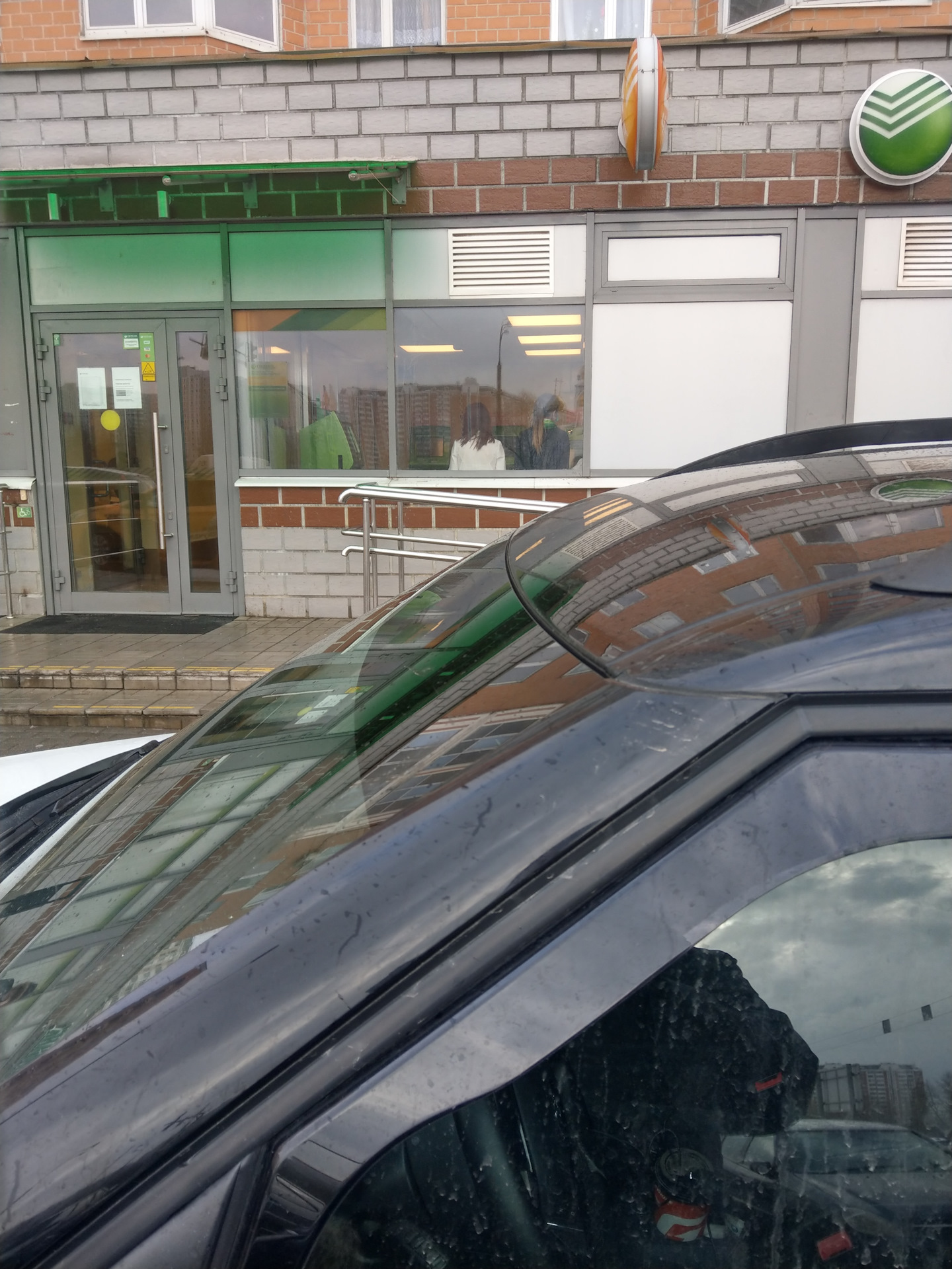 Правильная полоса на лобовое стекло. — Skoda Yeti, 1,8 л, 2016 года ...