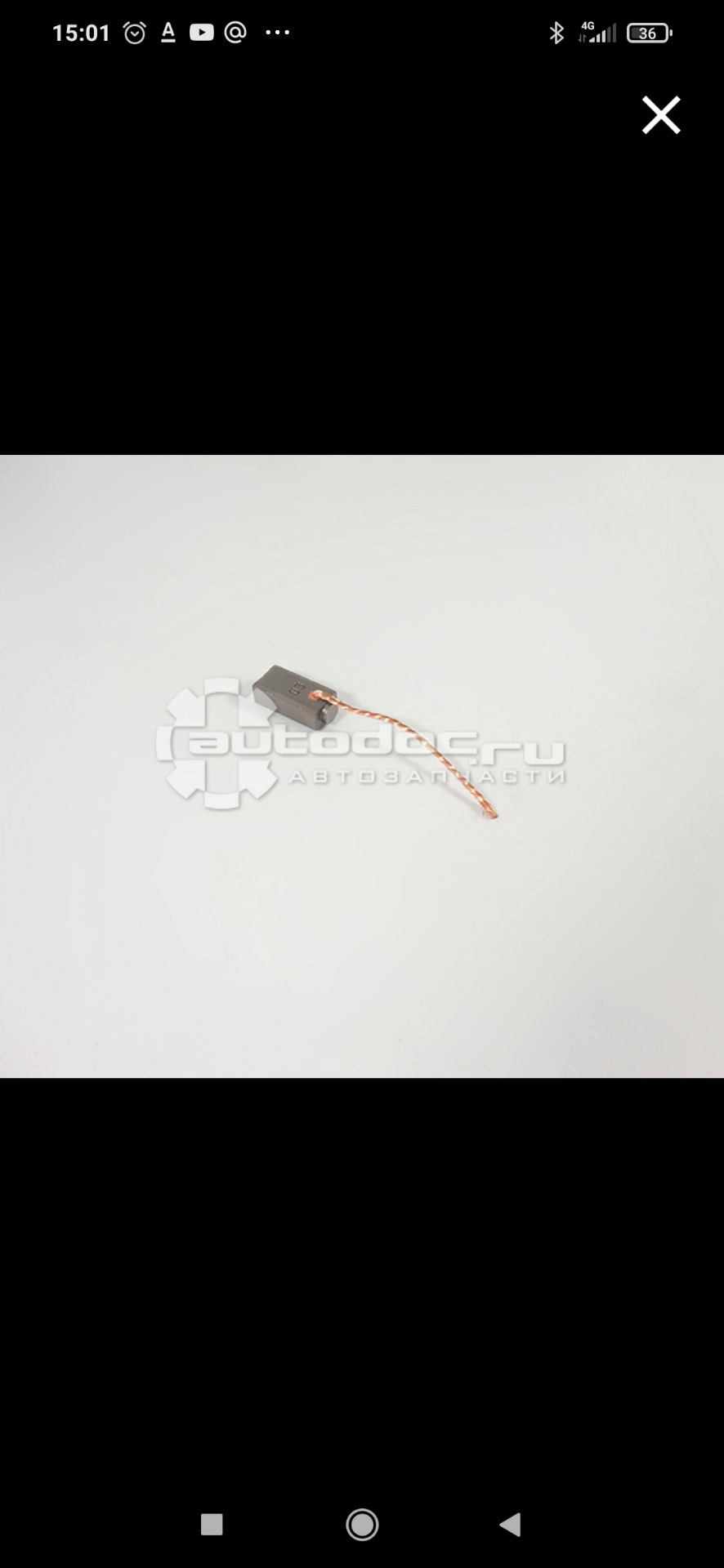 Перепайка щеток генератора 2706020210 — Toyota Camry (XV30), 3 л, 2004 ...