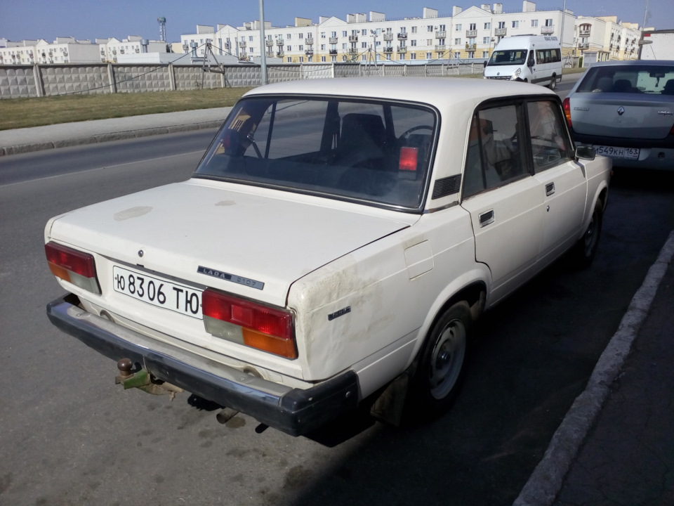 Регион советская. Автономера СССР по регионам. Автомобильные номера СССР регионы. Номера СССР 1981. Номера союзных республик автомобильные.