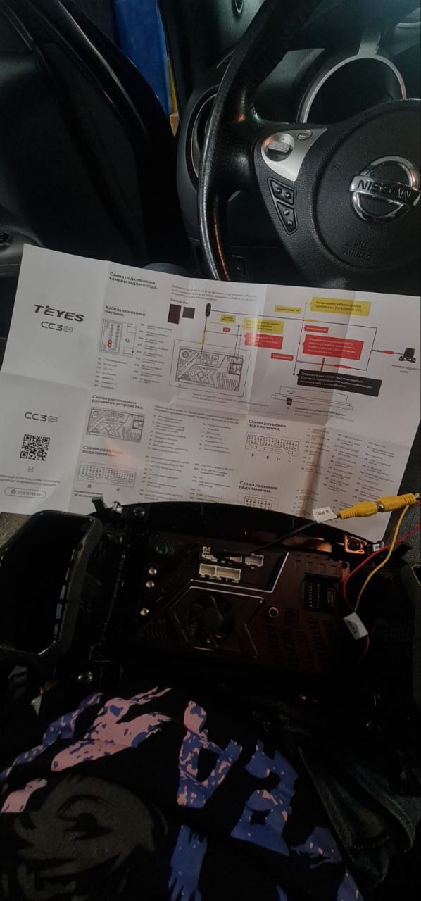 Замена магнитолы. — Nissan Juke (1G), 1,6 л, 2011 года | автозвук | DRIVE2