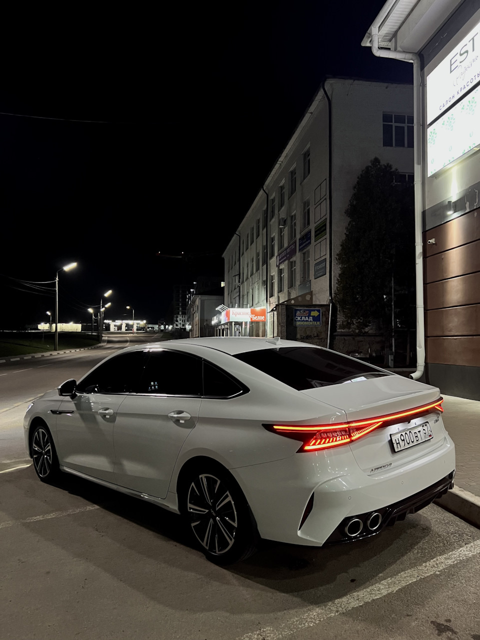 Фото в бортжурнале Chery Arrizo 8