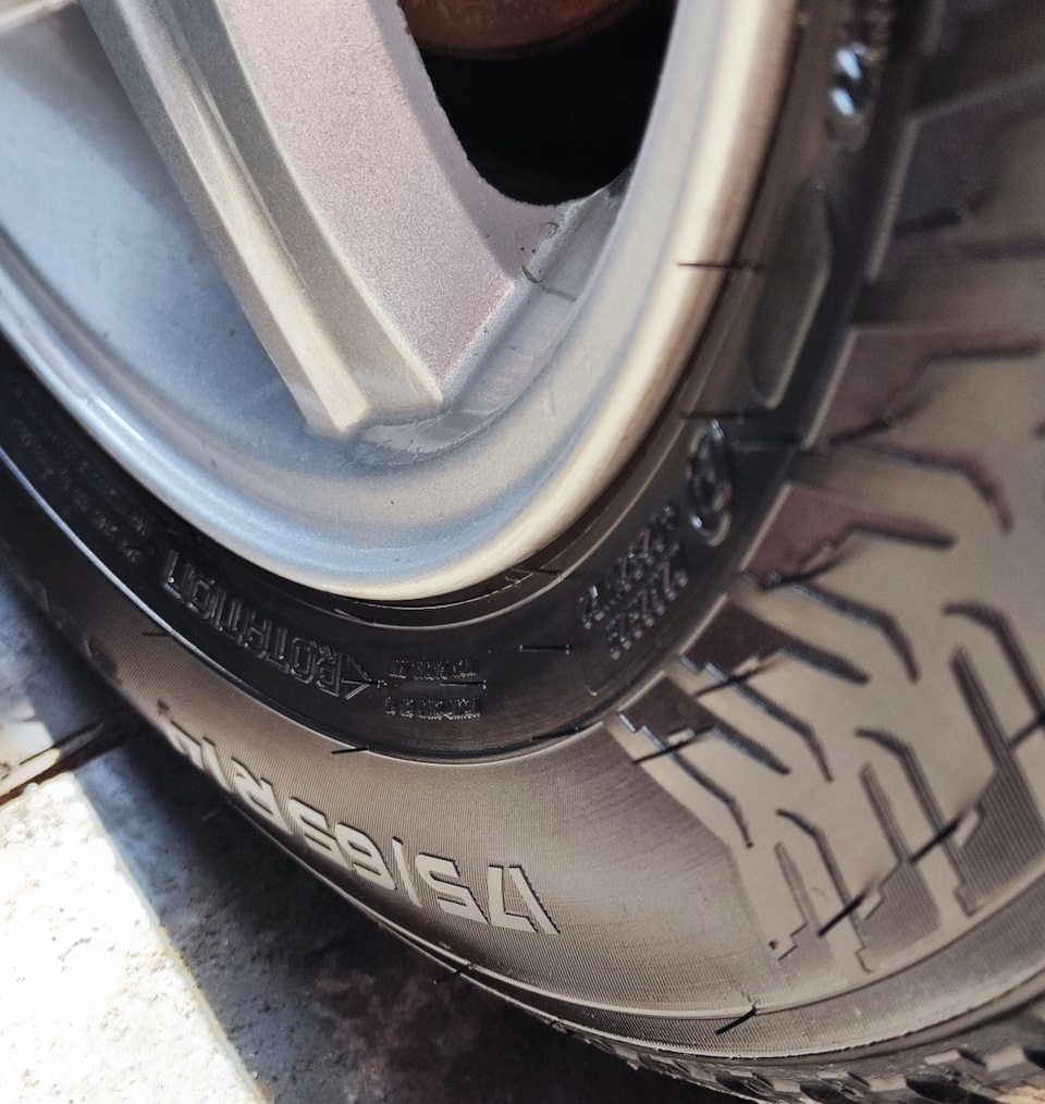 Фото в бортжурнале Lada Калина Универсал (1G)