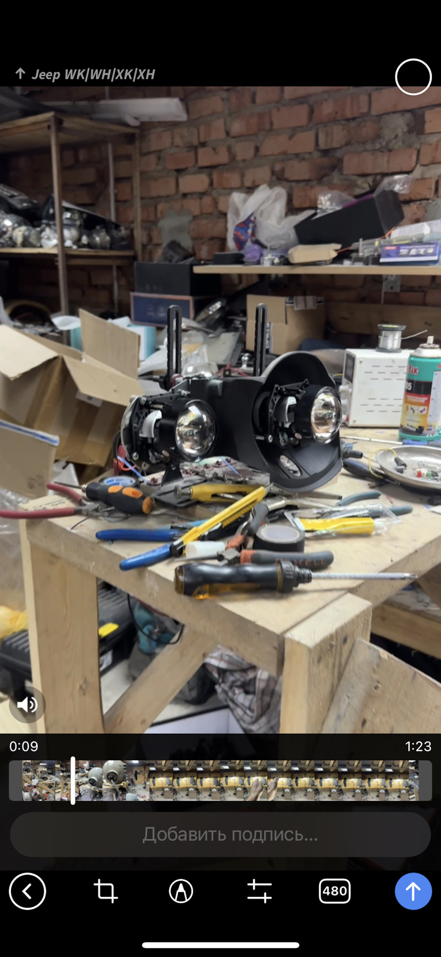 Модули на стенде — Jeep Grand Cherokee (WK)