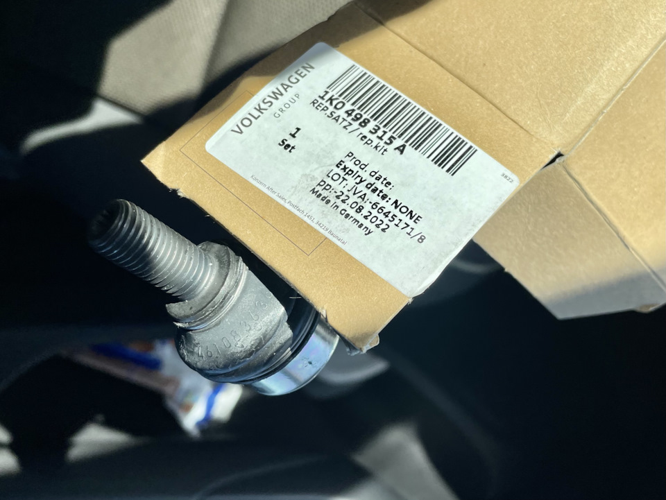 Стойки переднего стабилизатора OEM VAG — Audi Q3 (1G), 1,4 л, 2014 года ...