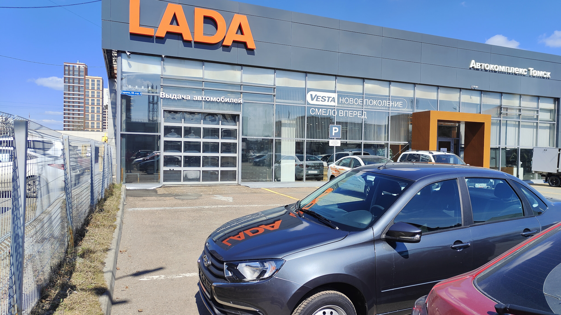 Lada Гранта (2G) FL 1.6 бензиновый 2024 | на DRIVE2