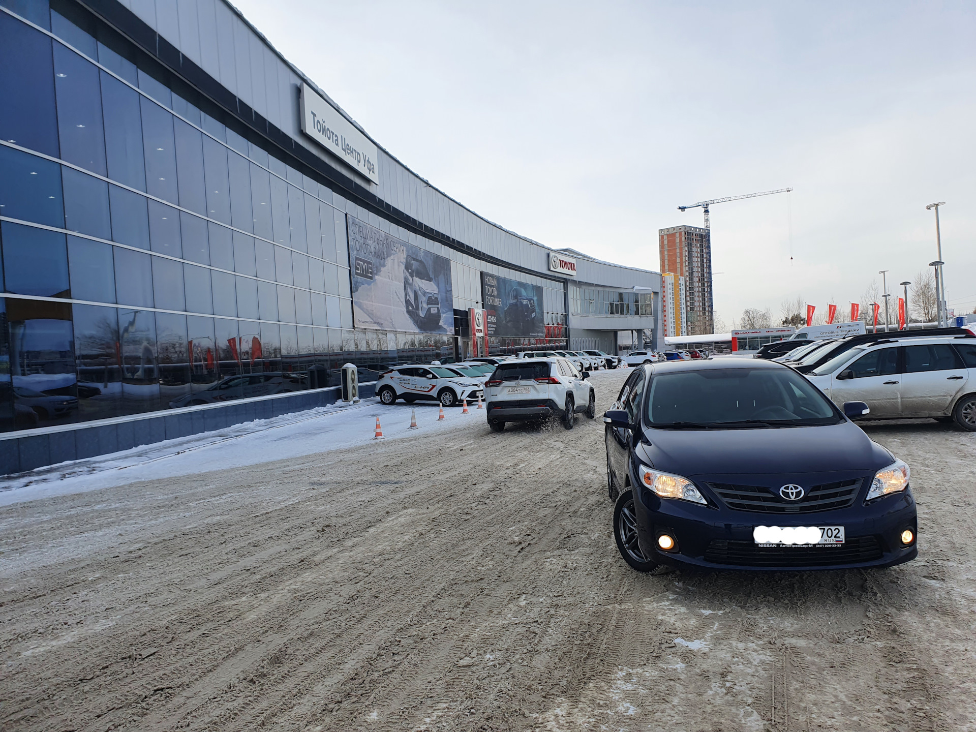 Отзывные компании авто. Тойота визит. Отзывная компания Тойота Королла 150 проверить.