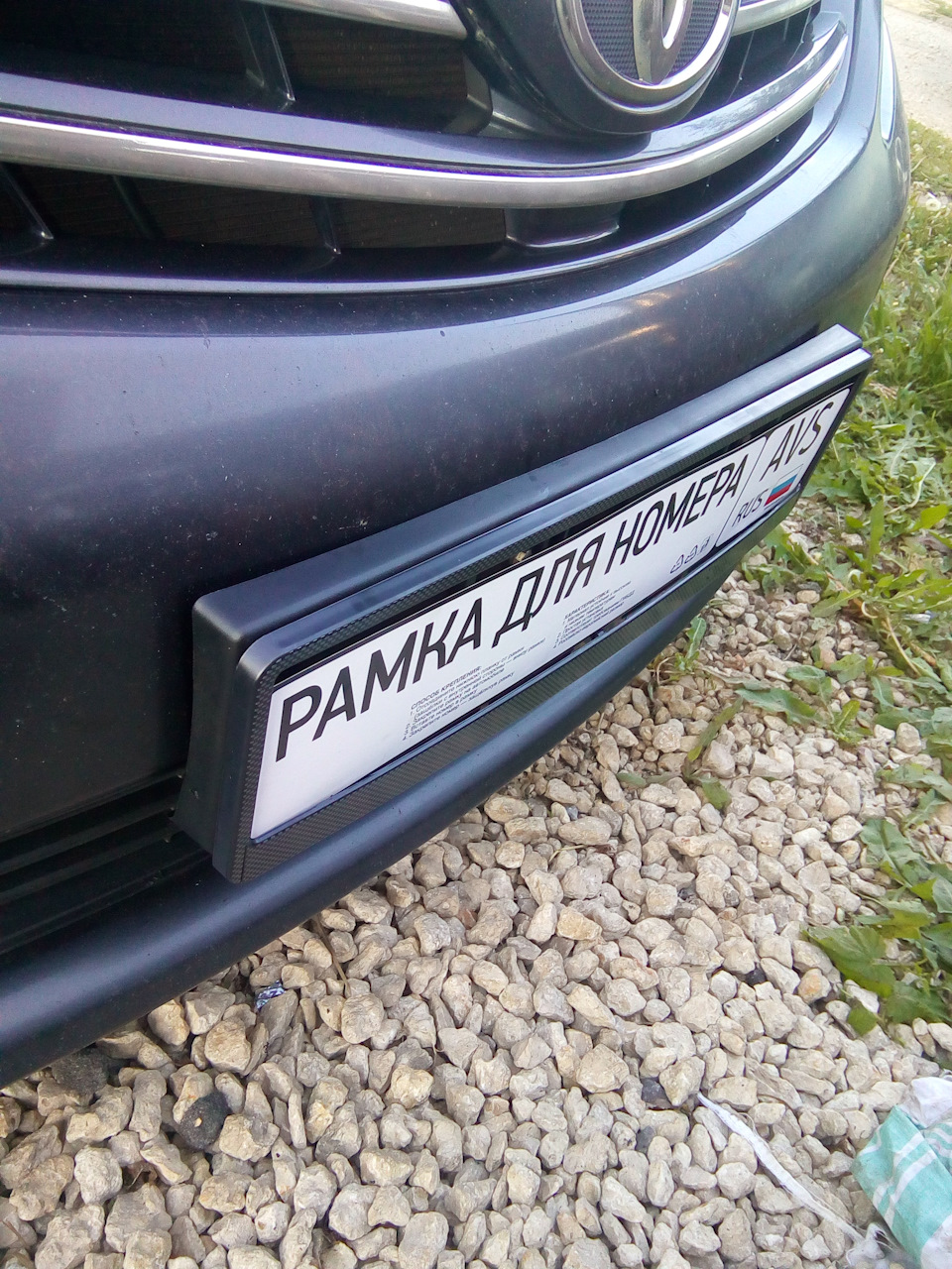 Фото в бортжурнале Toyota Corolla (140/150)