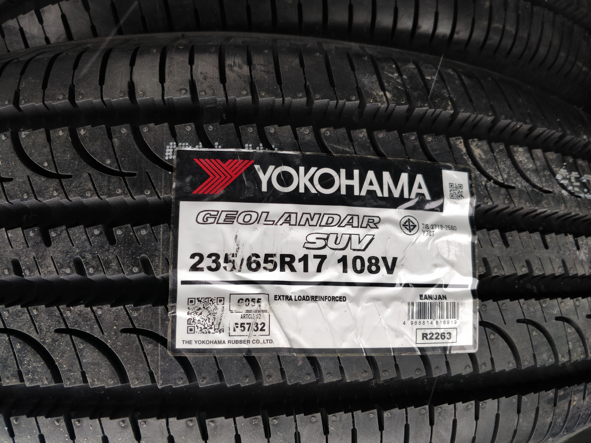 Yokohama geolandar g058 215 65 r16. Geolandar SUV g055. Yokohama 235/65r17 108v Geolandar CV g058 TL. Yokohama Geolandar g055. Yokohama Geolandar SUV g055.