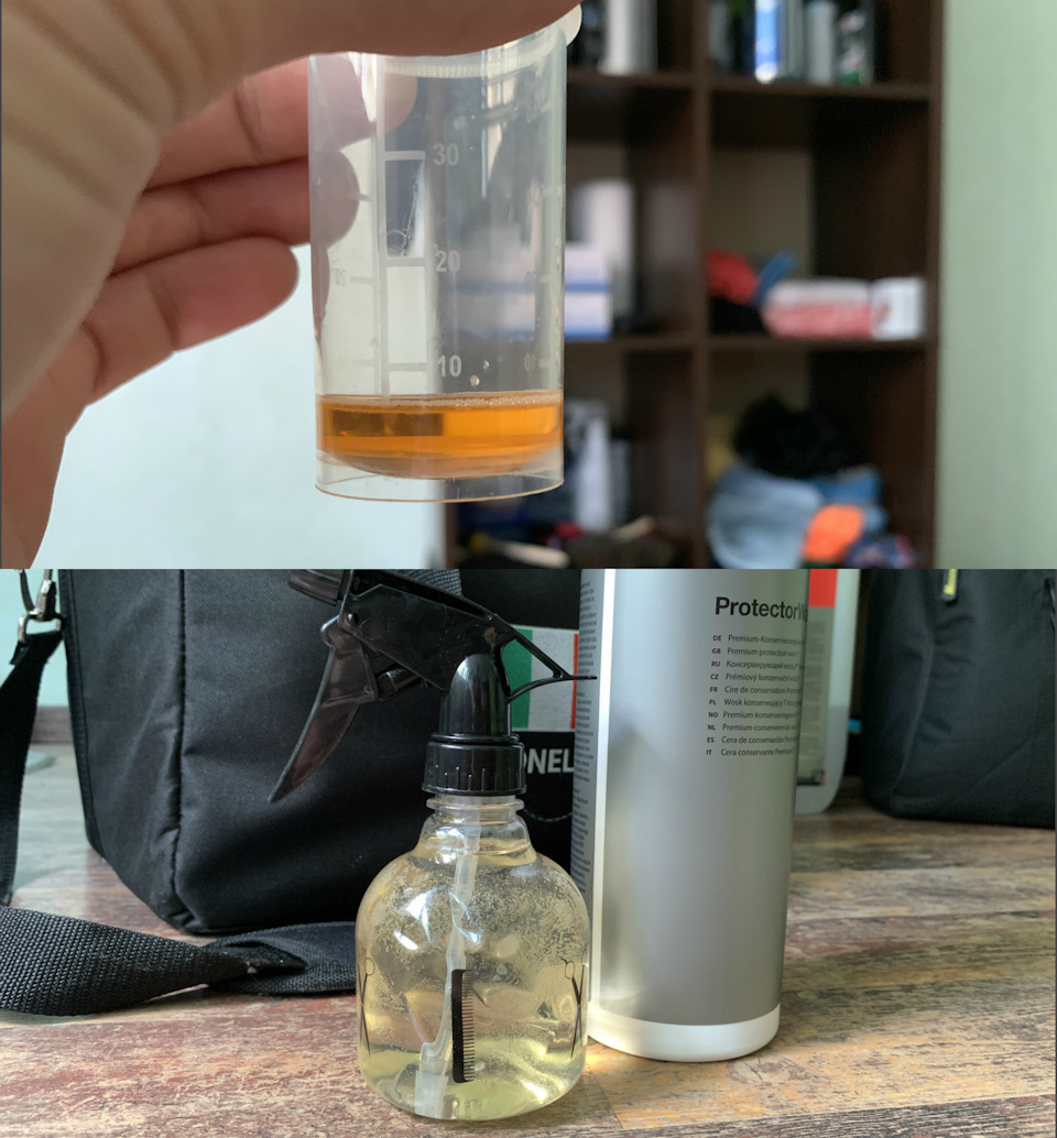 Koch chemie воск для кузова автомобиля. Смотреть фото Koch chemie воск для кузова автомобиля. Смотреть картинку Koch chemie воск для кузова автомобиля. Картинка про Koch chemie воск для кузова автомобиля. Фото Koch chemie воск для кузова автомобиля Koch chemie воск для кузова автомобиля. Смотреть фото Koch chemie воск для кузова автомобиля. Смотреть картинку Koch chemie воск для кузова автомобиля. Картинка про Koch chemie воск для кузова автомобиля. Фото Koch chemie воск для кузова автомобиля