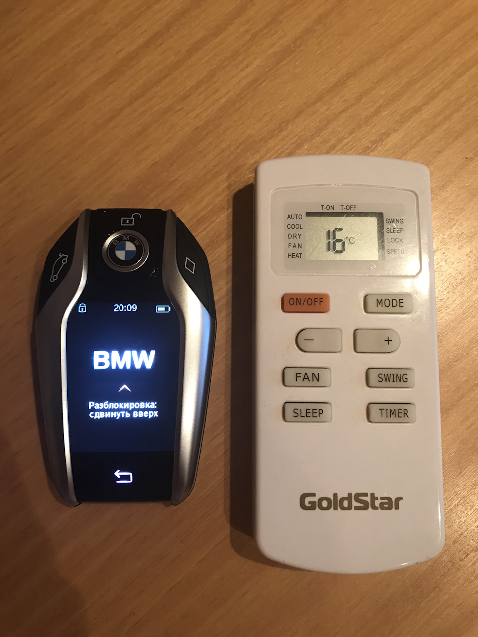 интерактивный ключ bmw display key что это. интерактивный ключ bmw display key что это фото. картинка интерактивный ключ bmw display key что это. смотреть фото интерактивный ключ bmw display key что это. смотреть картинку интерактивный ключ bmw display key что это.