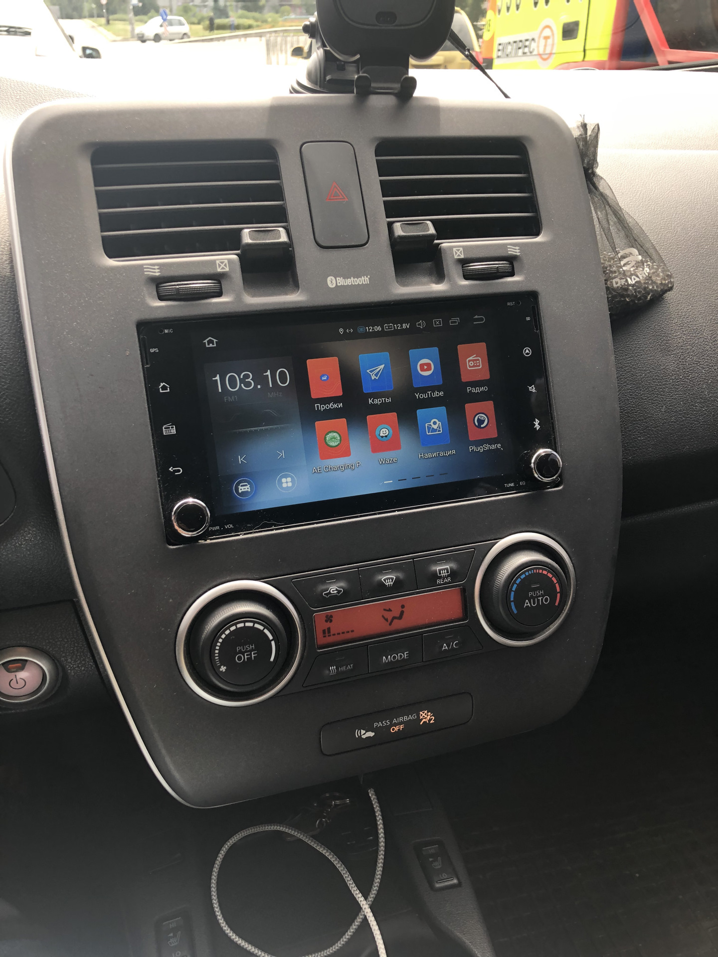 Nissan leaf магнитола 9 дюймов. Nissan leaf магнитола 9 дюймов. Магнитола на английском. Магнитола nissan leaf. Как включить блютуз на ниссан лиф.