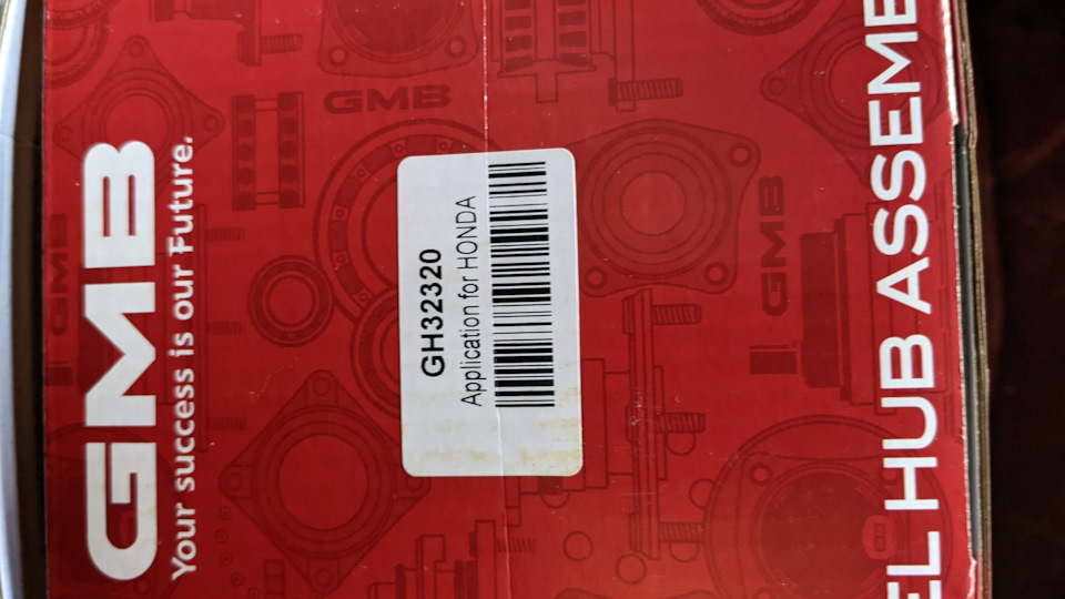 GH32320 СТУПИЦА ЗАДНЯЯ GMB | Запчасти на DRIVE2