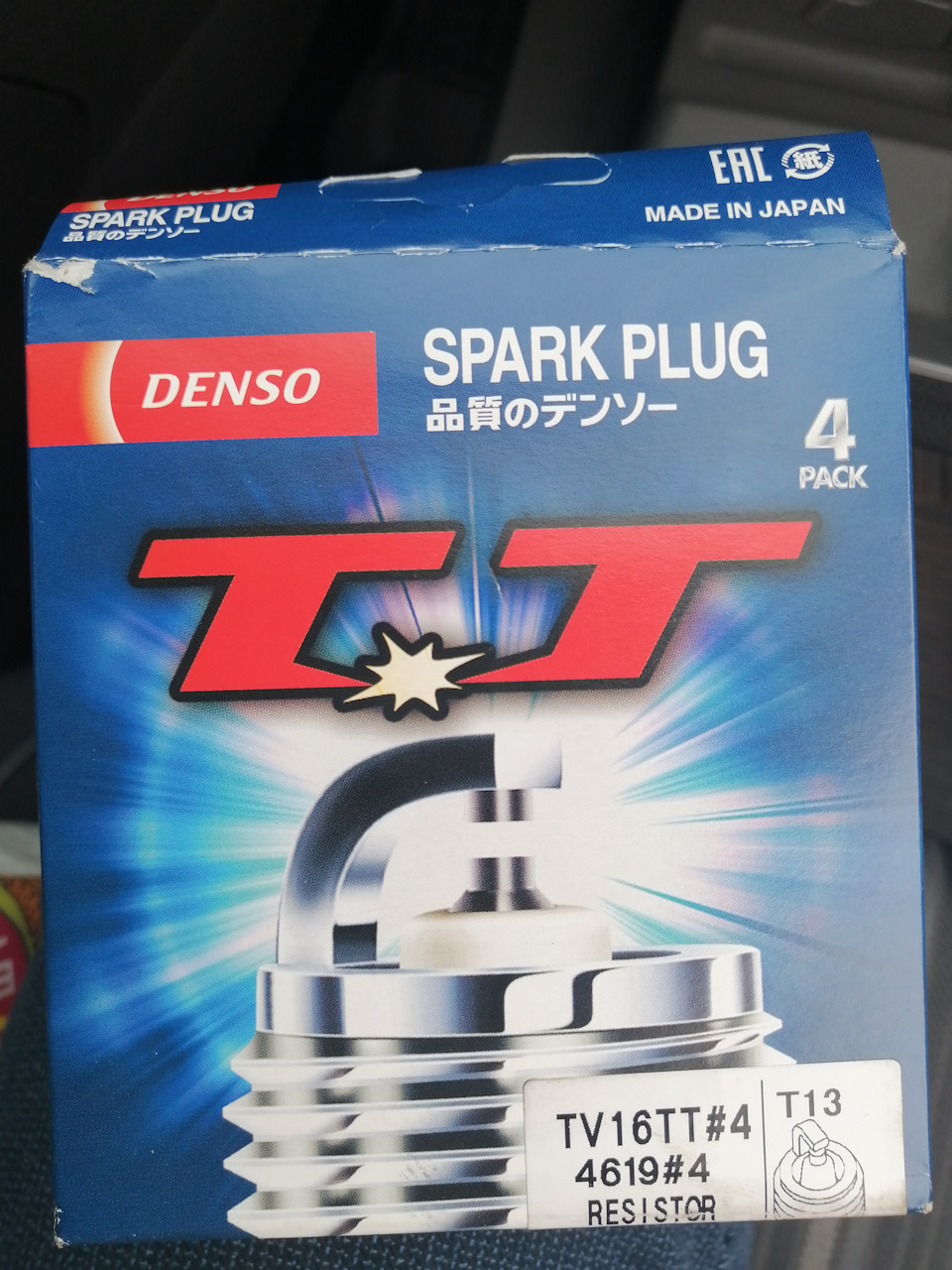 Свечи взял DENSO — Ford Focus Hatchback II. Запчасти на фото: TV16TT