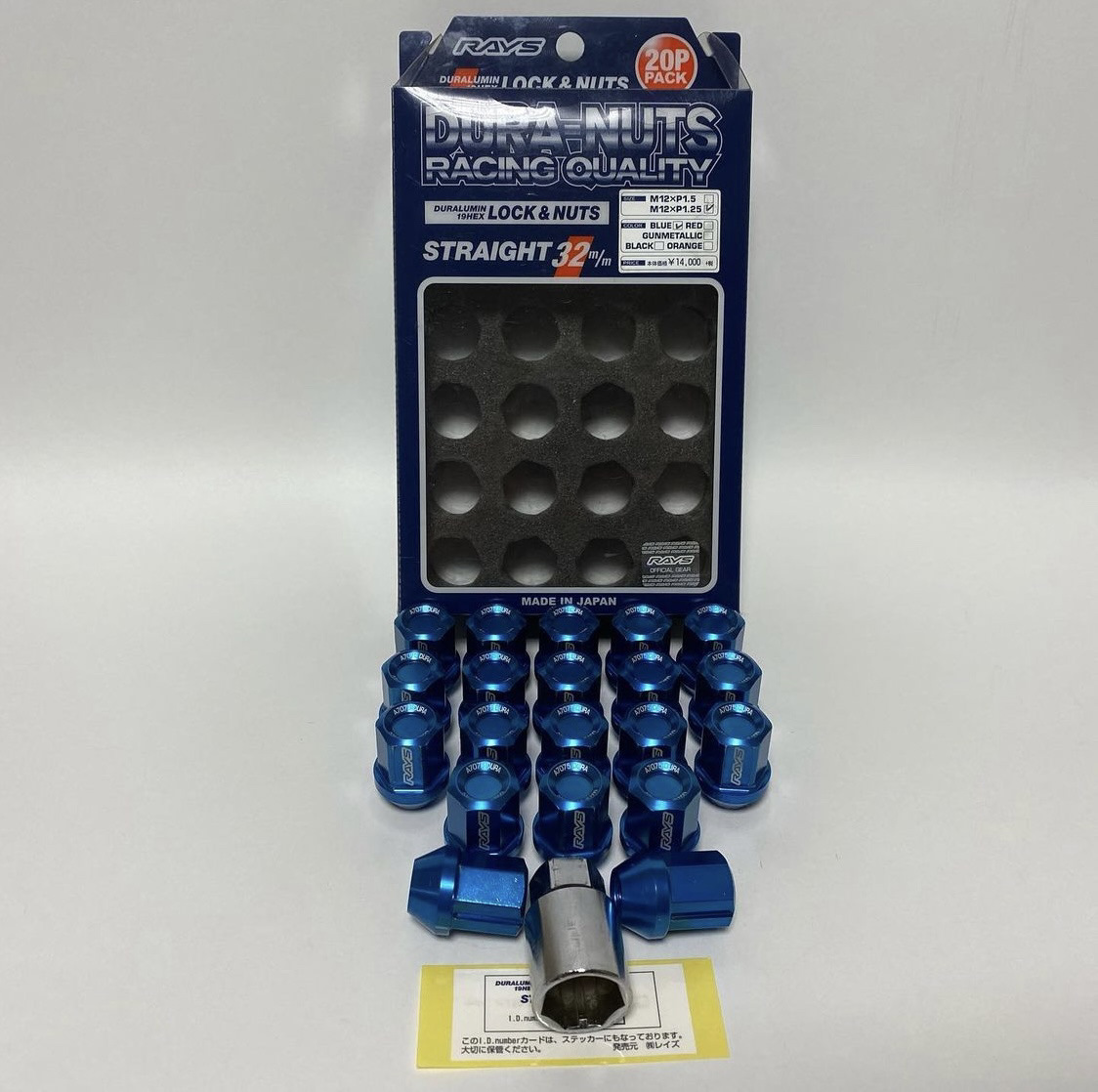 Гайки RAYS Dura Nuts — Subaru Impreza (GE/GH), 2 л, 2008 года ...