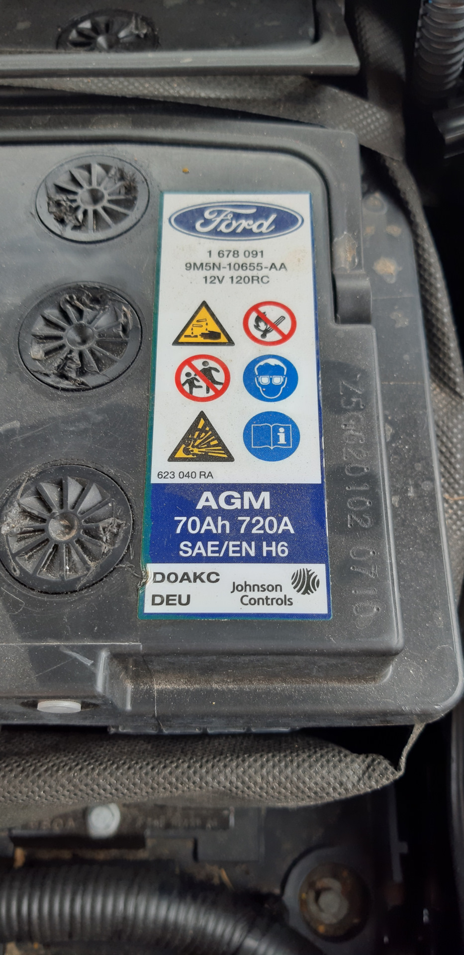 1678091 Батарея Ford | Запчасти на DRIVE2