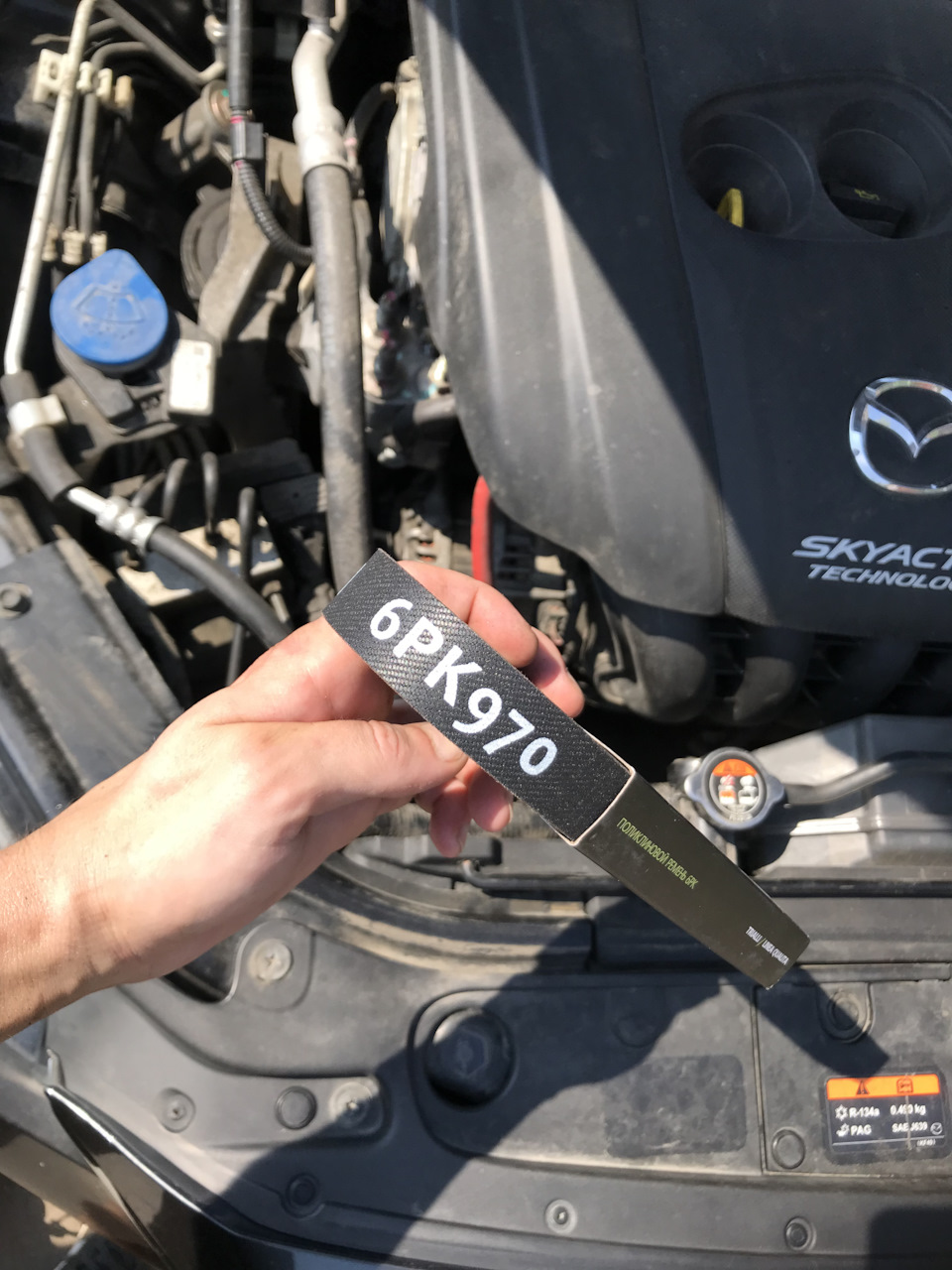 Замена ремня генератора с 975 на 970мм — Mazda 6 (3G) GJ, 2 л, 2014 ...