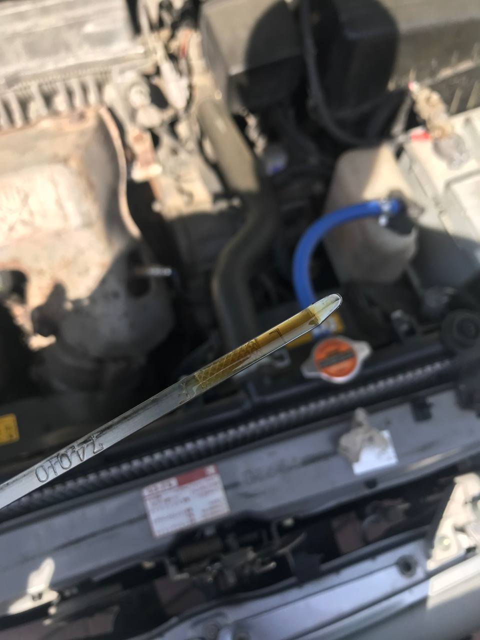 Масло Роснефть синтетика 5W-40 — Toyota Vista (40), 1,8 л, 1998 года ...