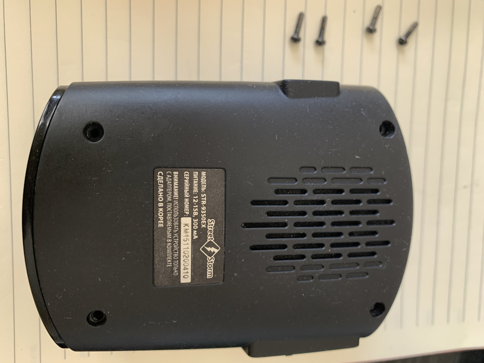 Замена дисплея радар-детектора StreetStorm STR-9350EX — Audi A4 Avant ...