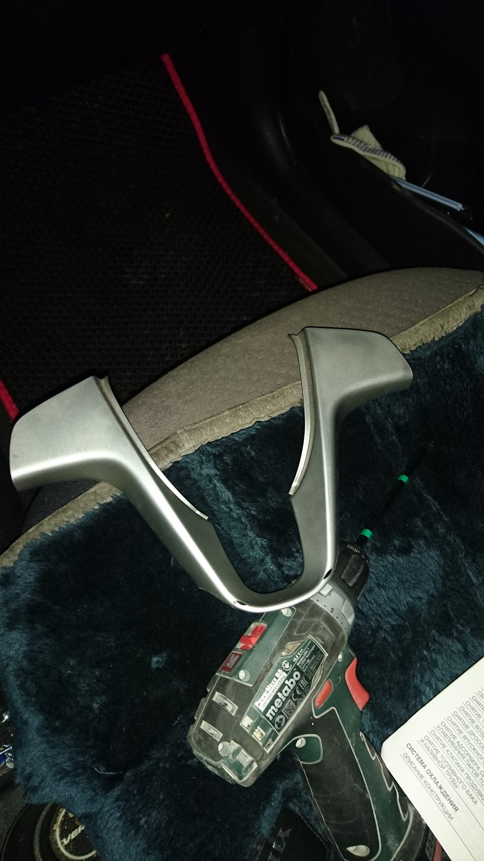 Как снять задний фонарь киа рио 4 - 92 фото