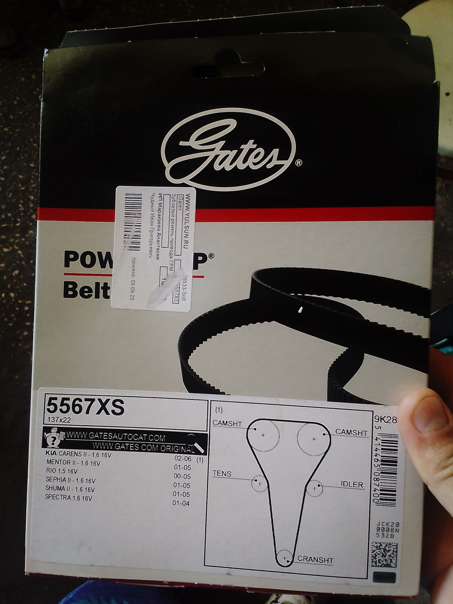 Как установить датчик дождя на рено логан - 92 фото