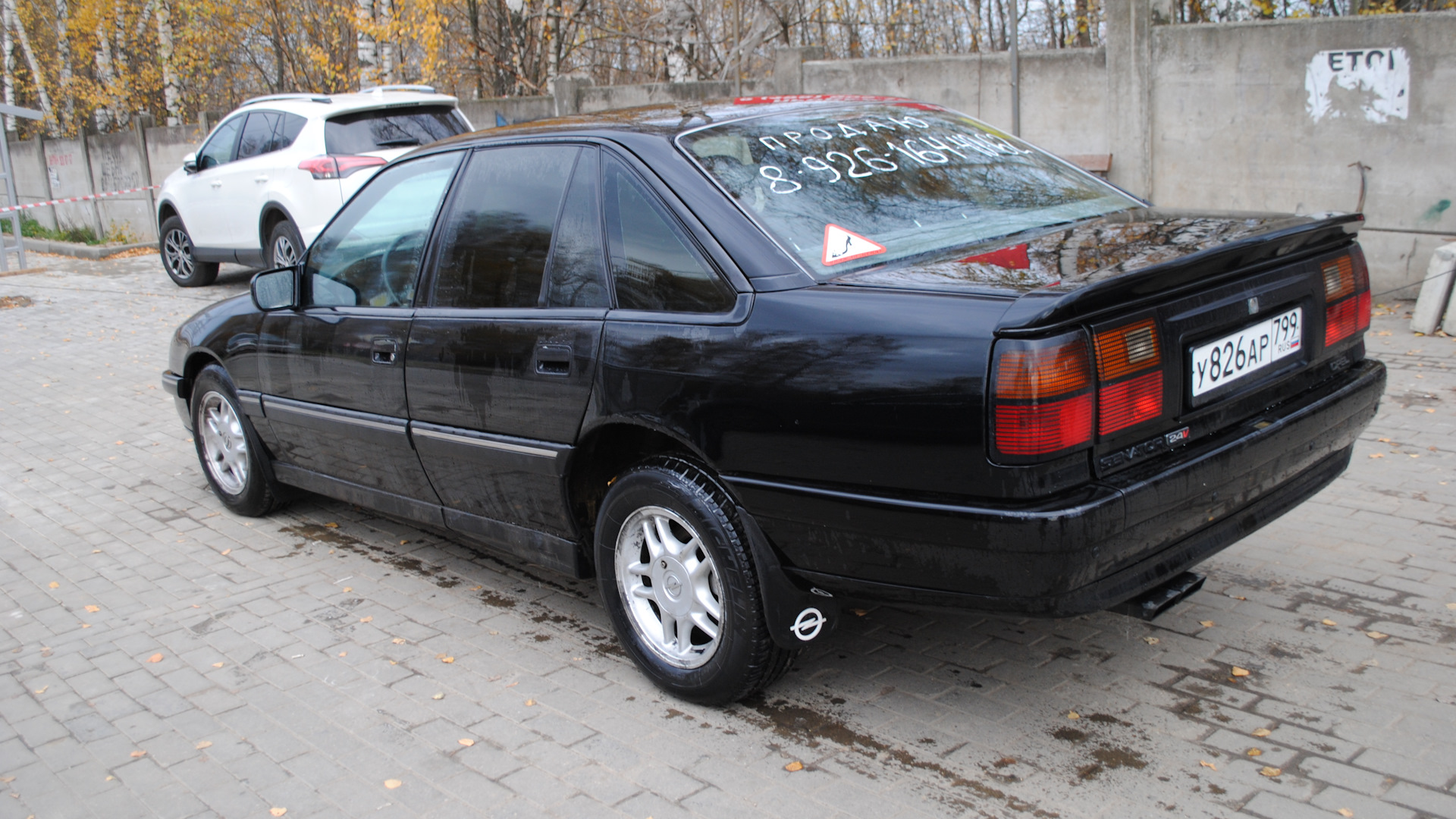 Opel senator 2. опель сенатор 1994. 0 12v. опель сенатор 1992. опель сенатор 1993.