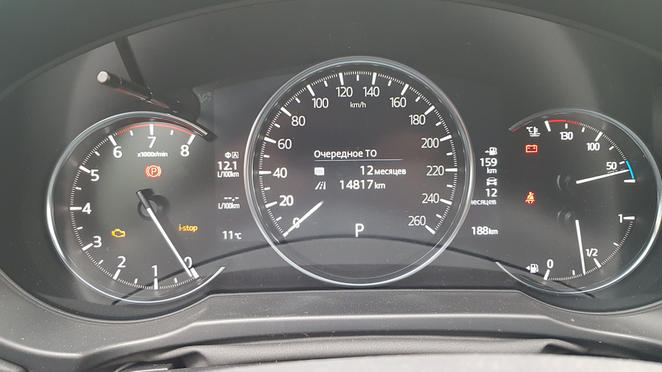 маршрутный компьютер мазда сх 5 что это такое