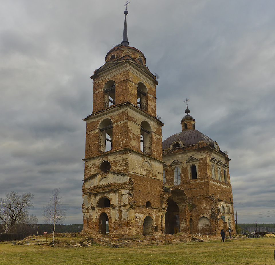 Село Смолинское Свердловская область